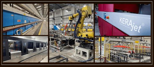 安華衛浴再攀高峰 以卓越品質引領行業，斬獲2023年佛山市政府質量獎