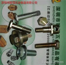 深圳市駿強(qiáng)五金制品 一站式五金產(chǎn)品批發(fā)解決方案